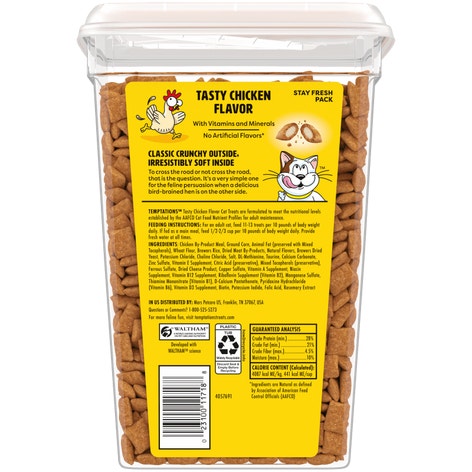 Tasty Chicken Flavor image 1