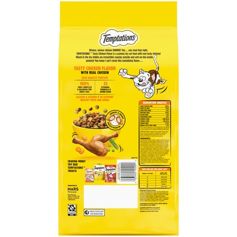 Tasty Chicken Flavor Dry Cat Food  | TEMPTATIONS™ image 1