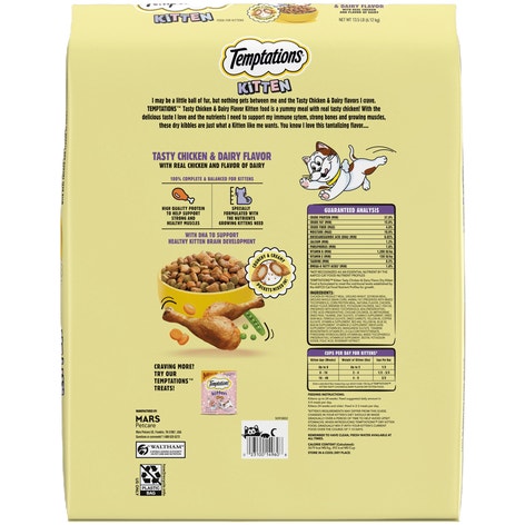 Temptations Dry Kitten Food Tasty Chicken & Dairy Flavor Cat Food image 1