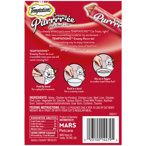Creamy Puree Beef Liver Lickable Cat Treats image 1