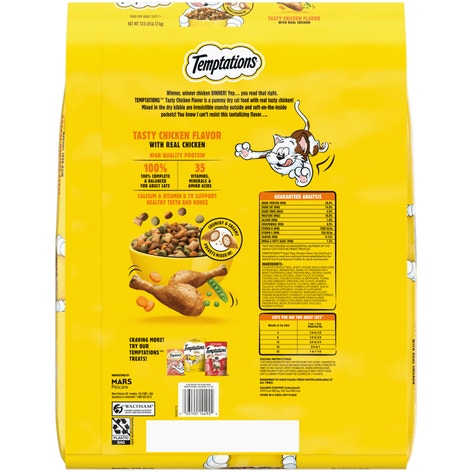 Tasty Chicken Flavor Dry Cat Food image 1