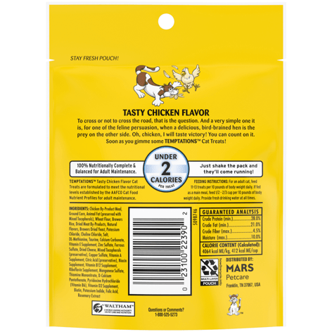 Tasty Chicken Flavor image 1