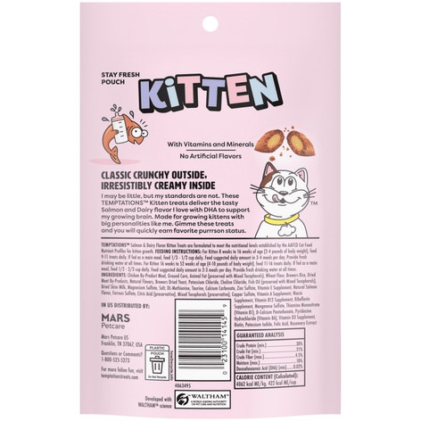 Kitten Salmon and Dairy image 1