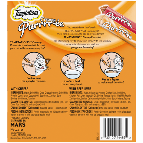 Creamy Puree Variety Pack with Beef Liver and Cheese Lickable, Squeezable Cat Treats image 1