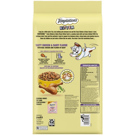 Temptations Dry Kitten Food Tasty Chicken & Dairy Flavor Cat Food image 1