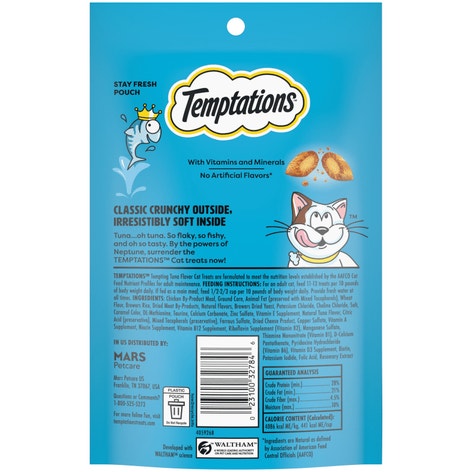 Tempting Tuna Flavor image 1