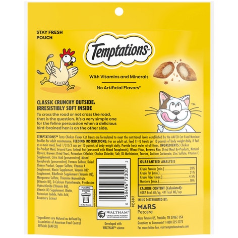 Tasty Chicken Flavor image 1
