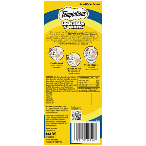 Temptations Lickable Spoons Tasty Chicken and Savory Salmon image 1