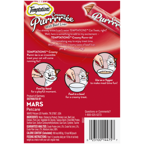 Creamy Puree Beef Liver Lickable Cat Treats image 1