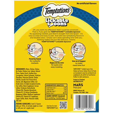 Temptations Lickable Spoons Tasty Chicken and Savory Salmon image 1