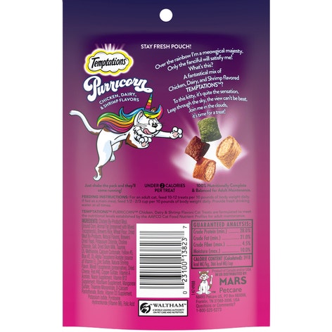 Purricorn: Chicken, Dairy & Shrimp Flavors image 1