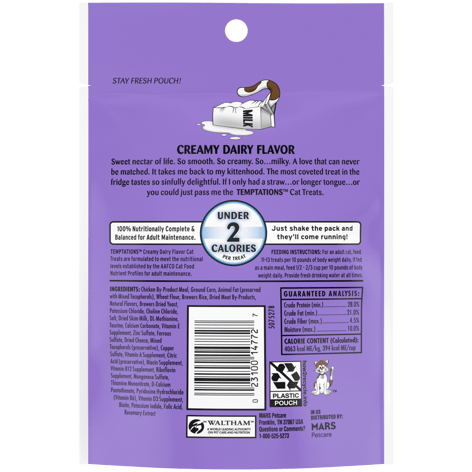 Creamy Dairy Flavor image 1