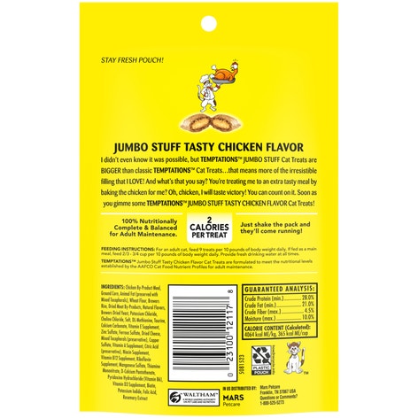 JUMBO Stuff Tasty Chicken Flavor image 1
