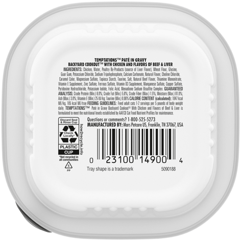 Temptations Pate in Gravy Backyard Cookout Flavor image 1