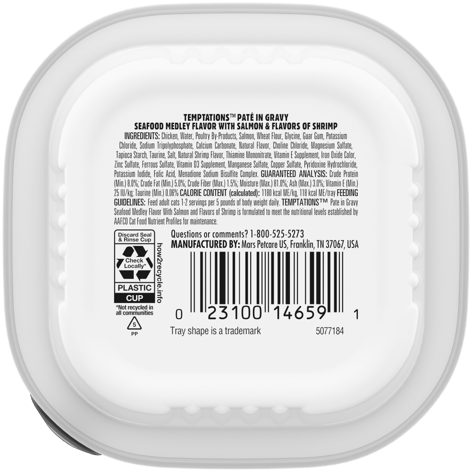 Seafood Medley Flavor Paté in Gravy image 1