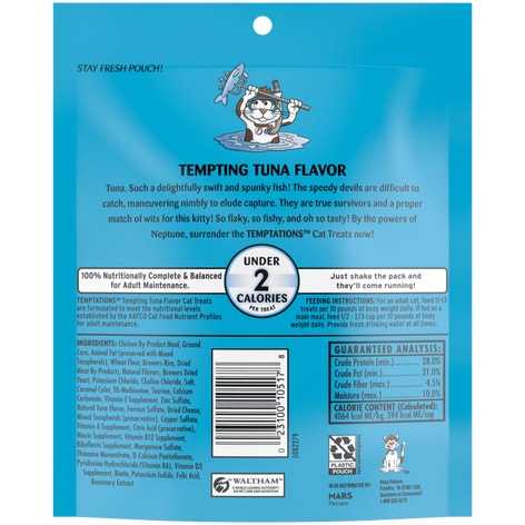 Tempting Tuna Flavor image 1