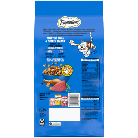 Tempting Tuna & Chicken Flavor Dry Cat Food image 1