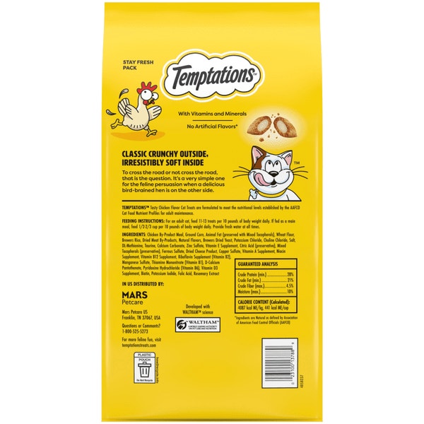 Tasty Chicken Flavor image 4