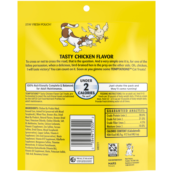 Temptations cat online treats nutrition facts