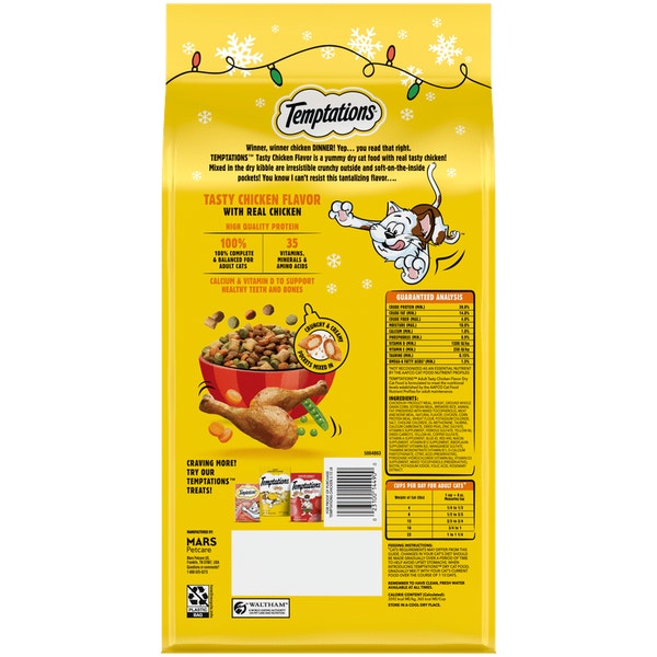Holiday Edition Adult Dry Cat Food, Chicken image 6