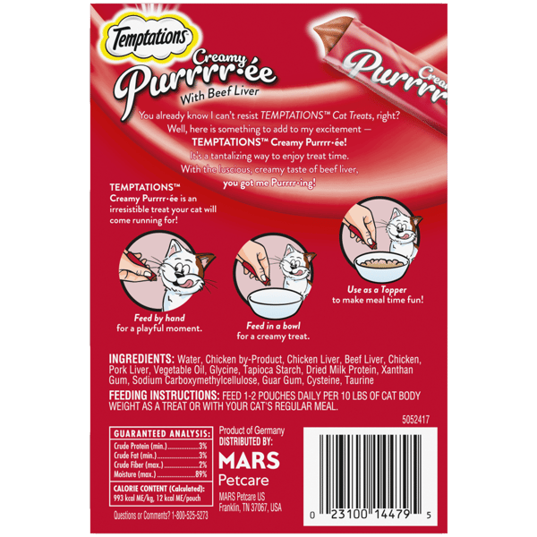 Creamy Puree Beef Liver Lickable Cat Treats image 2