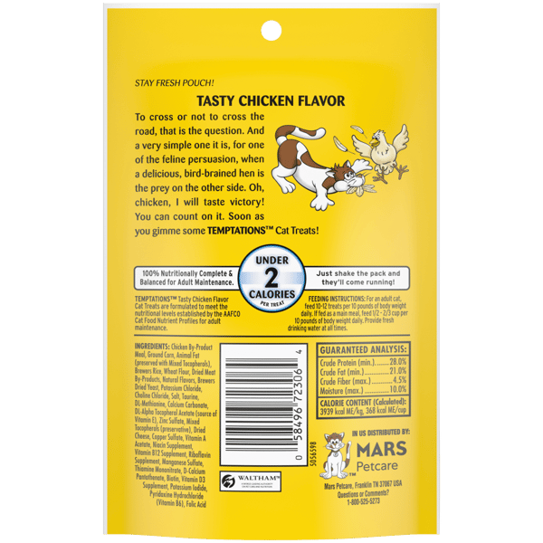 Temptations cat treats nutrition facts top