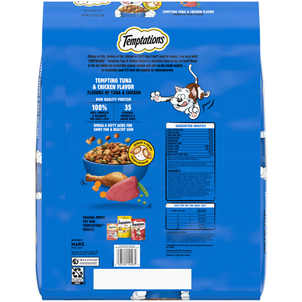 More more clearance cat food