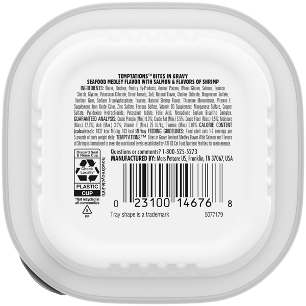 Seafood Medley Flavor Bites in Gravy image 2