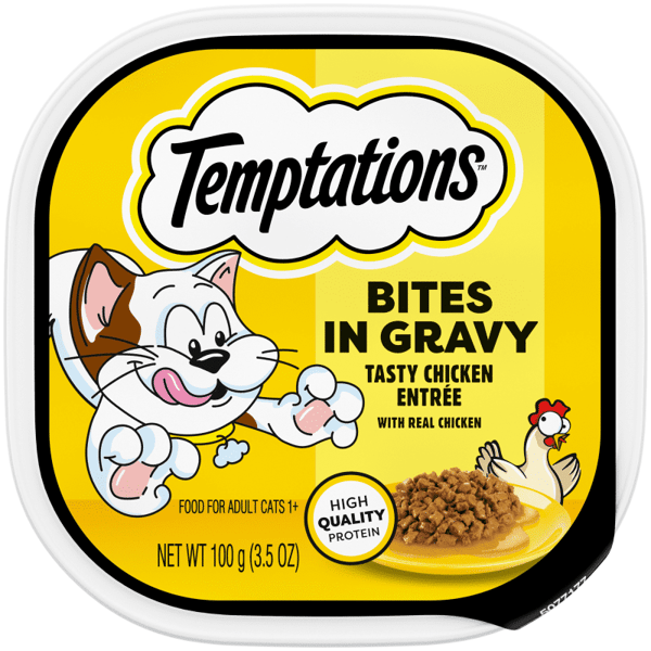 Tasty Chicken Flavor Bites in Gravy image 1