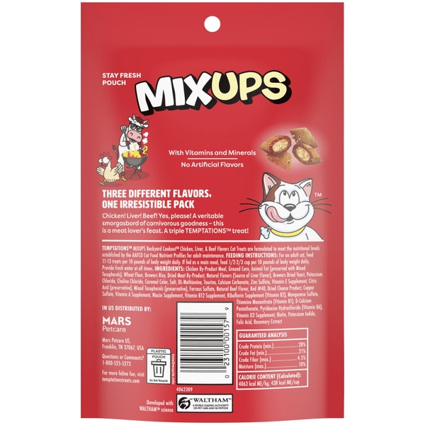 MixUps BACKYARD COOKOUT™ image 6
