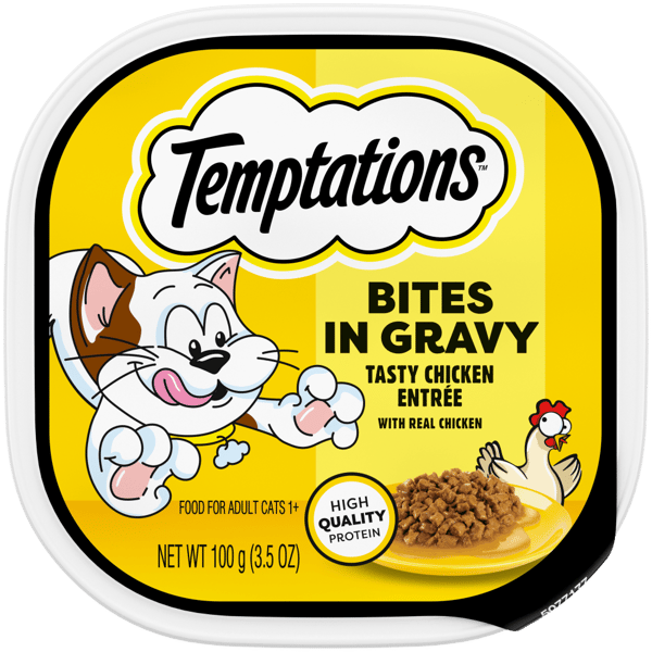 Tasty Chicken Flavor Bites in Gravy image 1