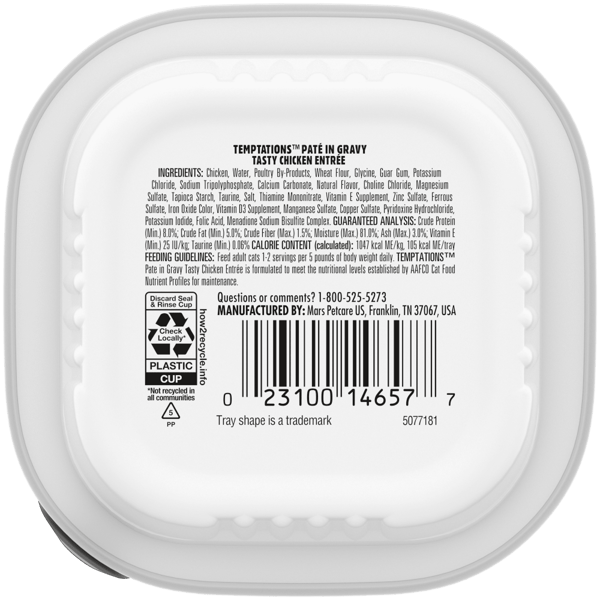 Tasty Chicken Flavor Paté in Gravy image 2