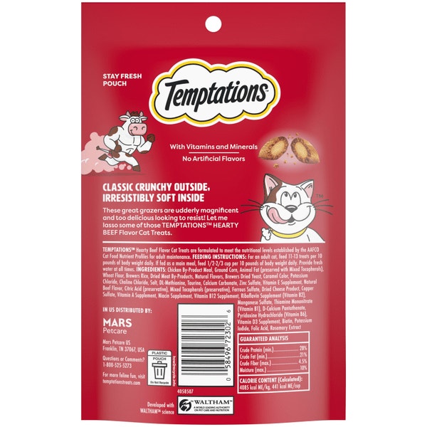 Hearty Beef Flavor image 4