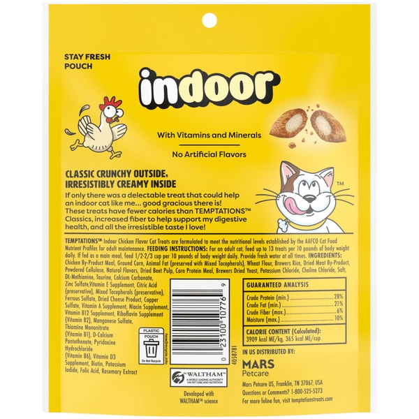 Temptations Indoor Care Chicken image 4