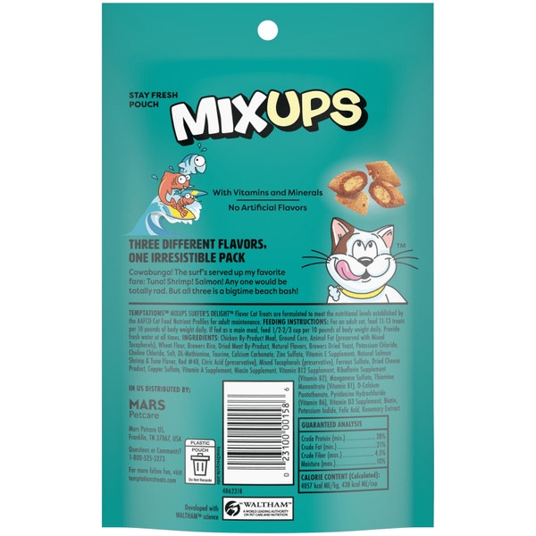 MixUps SURFER'S DELIGHT™ image 6
