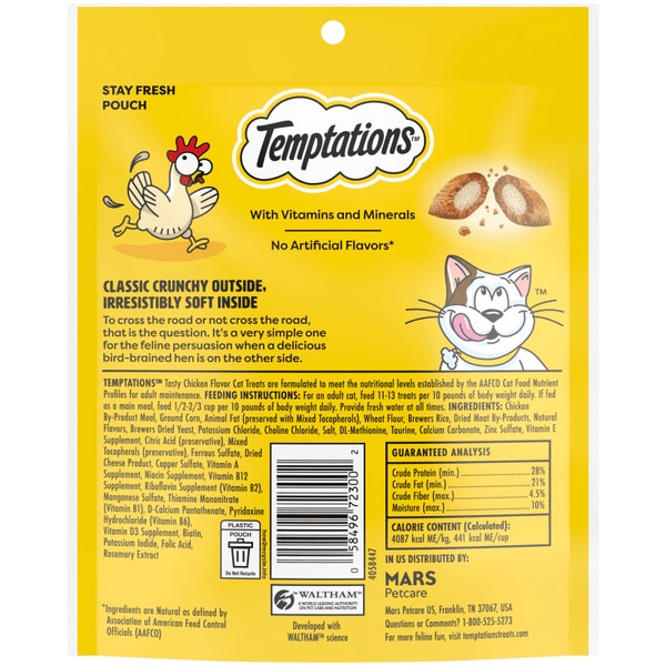 Tasty Chicken Flavor image 4