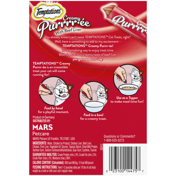 Creamy Puree Beef Liver Lickable Cat Treats image 2
