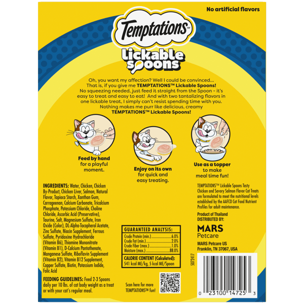 Temptations Lickable Spoons Tasty Chicken and Savory Salmon image 2