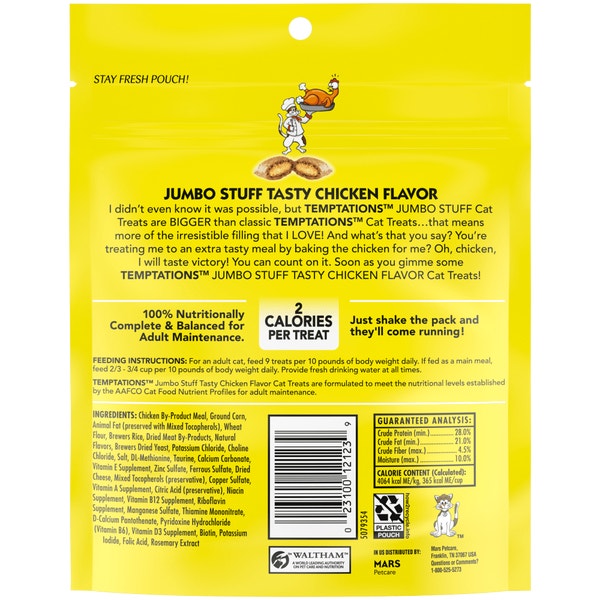 JUMBO Stuff Tasty Chicken Flavor image 2