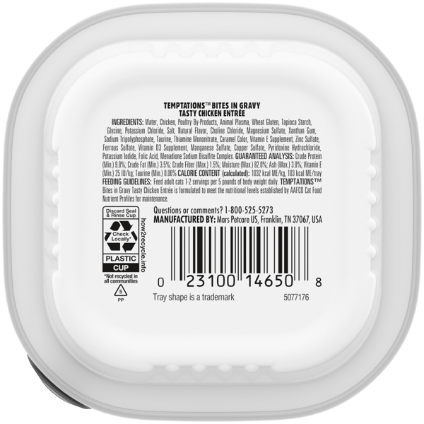 Tasty Chicken Flavor Bites in Gravy image 2