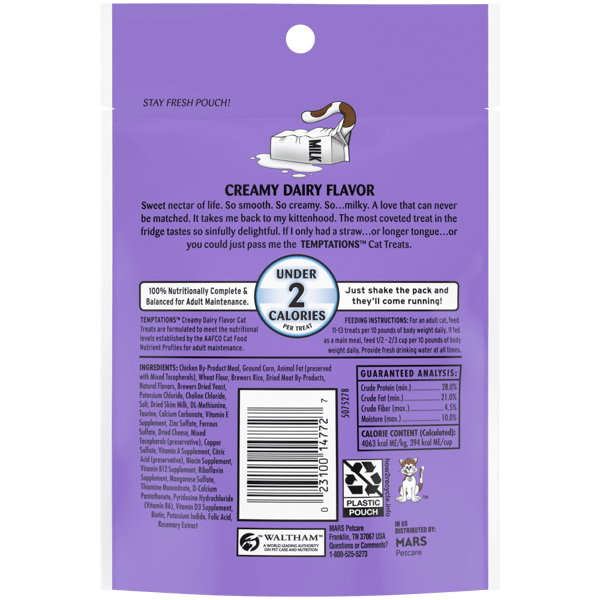 Creamy Dairy Flavor image 2
