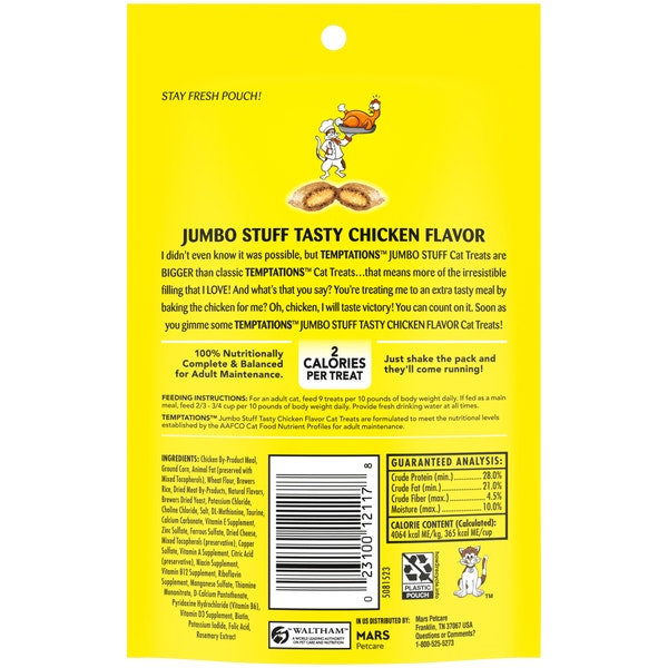 JUMBO Stuff Tasty Chicken Flavor image 2