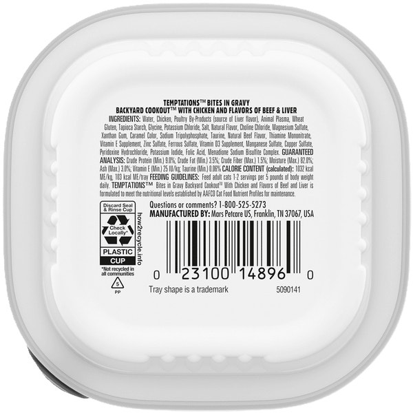 Temptations Bites in Gravy Backyard Cookout Flavor image 5