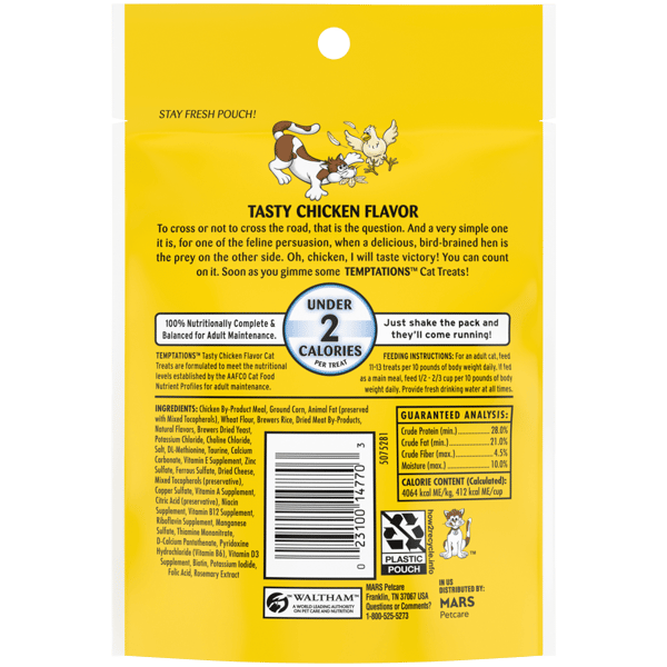 Tasty Chicken Flavor image 2