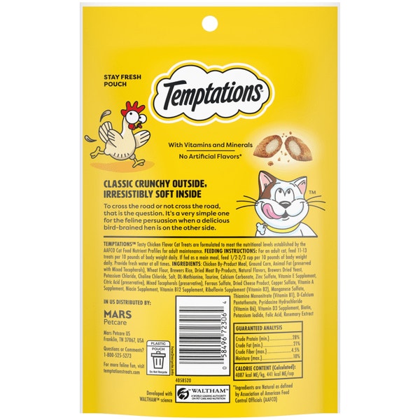Tasty Chicken Flavor image 4