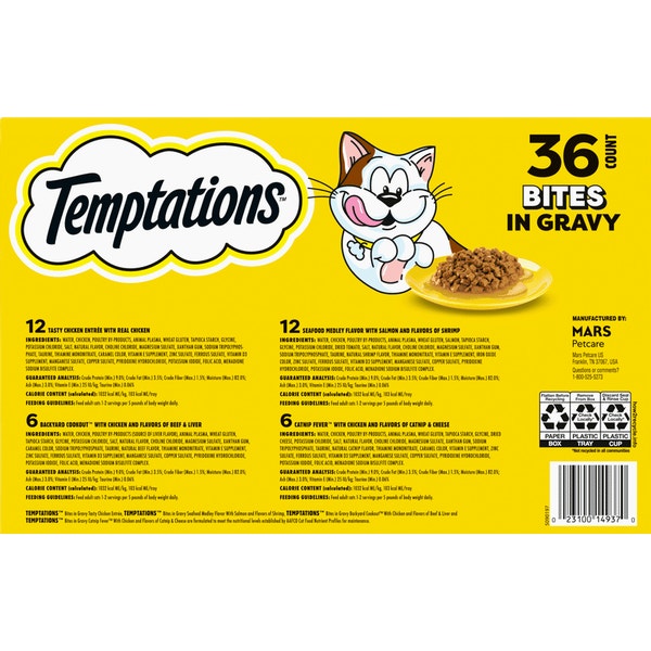 Temptations Bites in Gravy 36 Count Variety Pack image 5