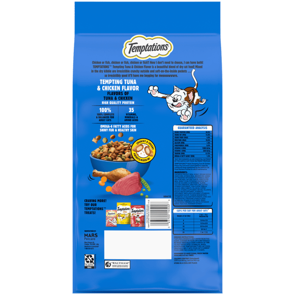 Tempting Tuna & Chicken Flavor Dry Cat Food image 2